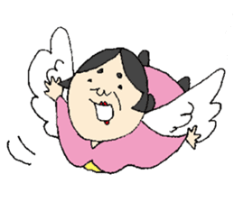 ARIGATO OKAMI sticker #2308797