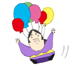 ARIGATO OKAMI sticker #2308798