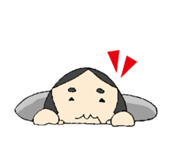 ARIGATO OKAMI sticker #2308800