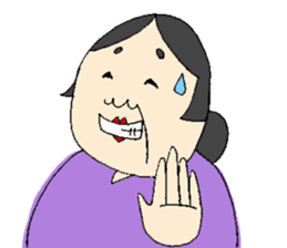 ARIGATO OKAMI sticker #2308803