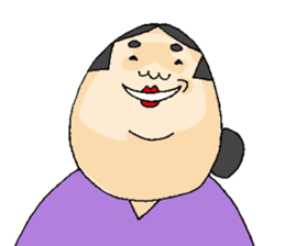 ARIGATO OKAMI sticker #2308806