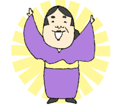 ARIGATO OKAMI sticker #2308809