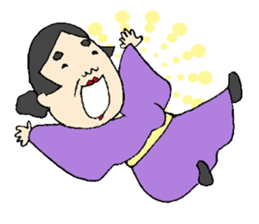 ARIGATO OKAMI sticker #2308810