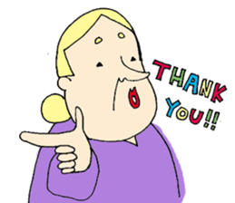 ARIGATO OKAMI sticker #2308812