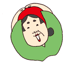 ARIGATO OKAMI sticker #2308813