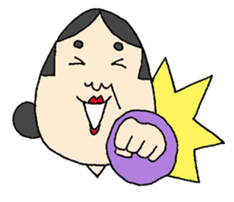 ARIGATO OKAMI sticker #2308814