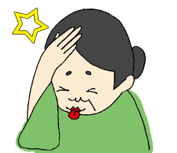 ARIGATO OKAMI sticker #2308815