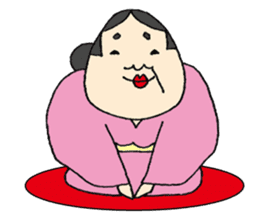 ARIGATO OKAMI sticker #2308816