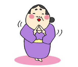 ARIGATO OKAMI sticker #2308819