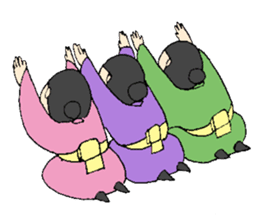 ARIGATO OKAMI sticker #2308821