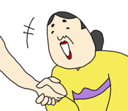 ARIGATO OKAMI sticker #2308822