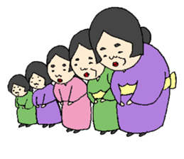 ARIGATO OKAMI sticker #2308823