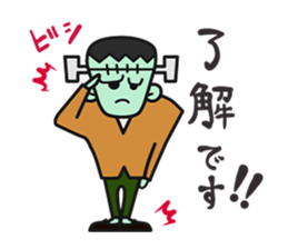 Halloween Monster sticker #2308913