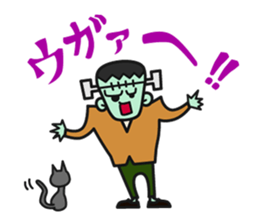 Halloween Monster sticker #2308914
