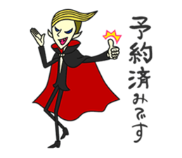 Halloween Monster sticker #2308918