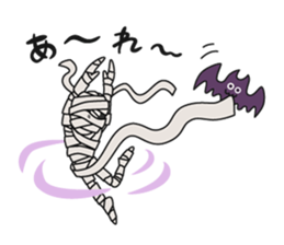 Halloween Monster sticker #2308925