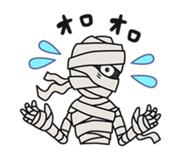 Halloween Monster sticker #2308927