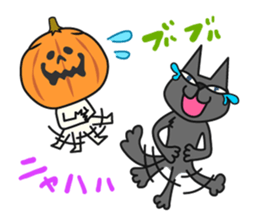 Halloween Monster sticker #2308941