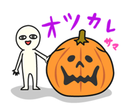 Halloween Monster sticker #2308942