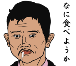 Hardboiled Shirakaba sticker #2309065