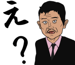 Hardboiled Shirakaba sticker #2309070