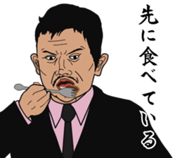 Hardboiled Shirakaba sticker #2309080