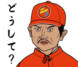 Hardboiled Shirakaba sticker #2309085