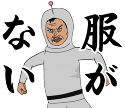 Hardboiled Shirakaba sticker #2309087
