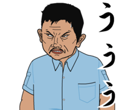 Hardboiled Shirakaba sticker #2309096