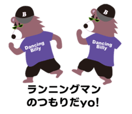 Hip hop Billy sticker #2309147