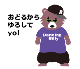 Hip hop Billy sticker #2309152