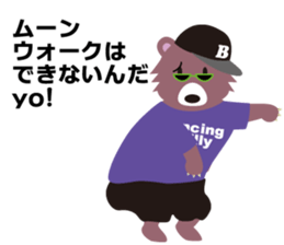 Hip hop Billy sticker #2309154