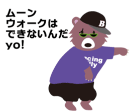 Hip hop Billy sticker #2309154