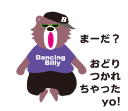 Hip hop Billy sticker #2309155