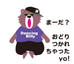 Hip hop Billy sticker #2309155