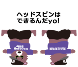 Hip hop Billy sticker #2309157