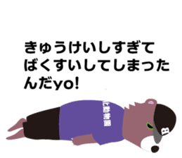 Hip hop Billy sticker #2309163