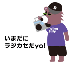 Hip hop Billy sticker #2309164