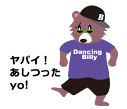 Hip hop Billy sticker #2309165