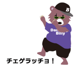 Hip hop Billy sticker #2309169