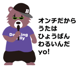 Hip hop Billy sticker #2309170