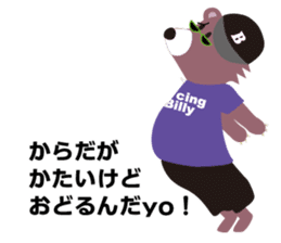 Hip hop Billy sticker #2309171