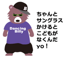 Hip hop Billy sticker #2309173