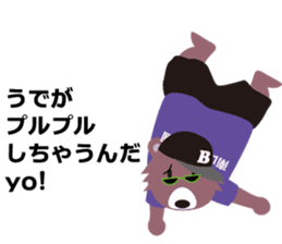 Hip hop Billy sticker #2309174