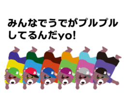 Hip hop Billy sticker #2309175