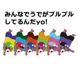 Hip hop Billy sticker #2309175