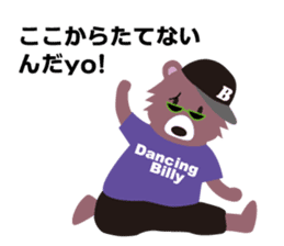 Hip hop Billy sticker #2309176