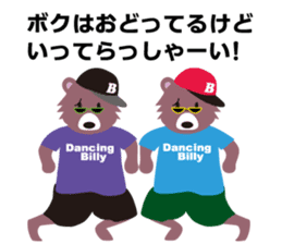 Hip hop Billy sticker #2309178