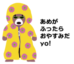 Hip hop Billy sticker #2309179