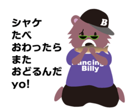 Hip hop Billy sticker #2309180
